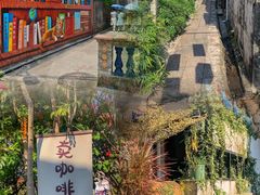 -三溪村