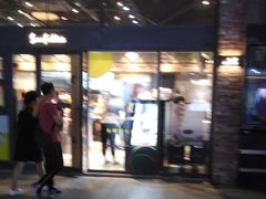 门面-皇冠幸福里动物奶油生日蛋糕(万达店)