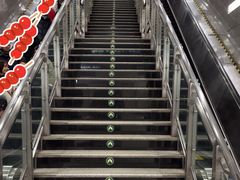 -角门西(地铁站)