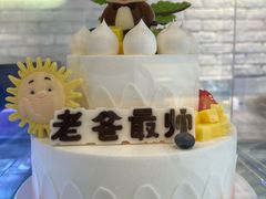 -供美香(人民南路店)