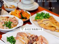 -姐妹鸭仔饭店(湾南路店)