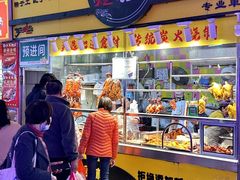 -细村农贸综合市场