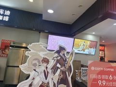 -鸿通城购物中心