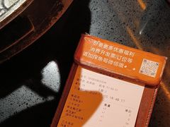 -探鱼·鲜青椒爽麻烤鱼(广州欣荣广场店)