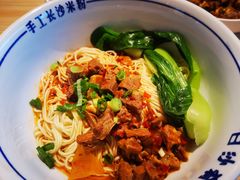 -白沙肴·长沙米粉.小炒湘菜(石厦时代广场店)