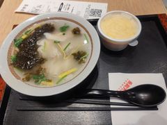 -永和大王(花好园店)