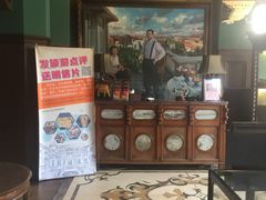 门面-张学良故居
