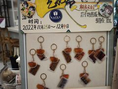-KAFKA·卡夫卡咖啡(文林店)