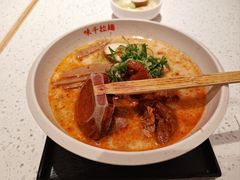 -味千拉面(又一城店)