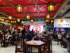 大堂-老街鱼嘴巴(坡子街老店)