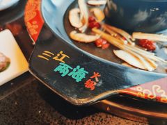 -三江两海老火锅(北京首店)