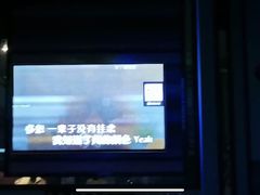 -欢乐迪KTV(南坪上海城店)