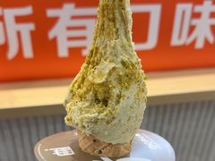 -野人先生现做冰淇淋(西安赛格店)