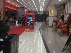 -永旺黄岛购物中心