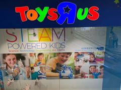 -玩具反斗城(海港城店)