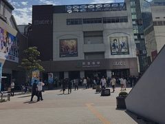 -Animate(秋叶原本馆)