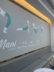 点击看大图 -玛尼瑜伽·普拉提
