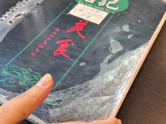 -妈阁铭记澳葡美食