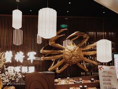 -蟹将军·松叶蟹和牛日料放题自助(K11店)