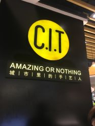 -CIT造型·烫发·染发