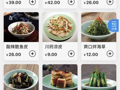 -弄堂里(雨花客厅店)