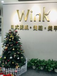 -Wink美甲美睫