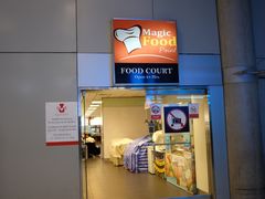 -Magic Food Point(Airport Street food)