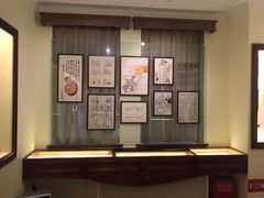 -张乐平故居