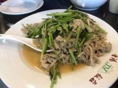 -晋阳饭庄(虎坊桥店)