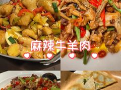 -湘轩·土菜研究院(光大店)