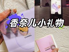 -CHANEL(恒隆广场店)