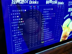 -美芝莲(东方宝泰店)