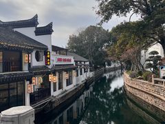 -如家酒店·neo(苏州博物馆拙政园苏博地铁站店)