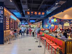 -永旺梦乐城(金银潭店)