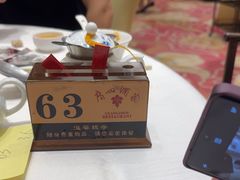 -广州酒家(昌岗地铁站店)