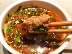 捞派麻辣滑牛肉-海底捞火锅(东方时代广场店)