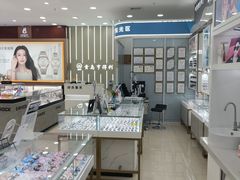 -青岛亨得利眼镜(城阳家佳源店)