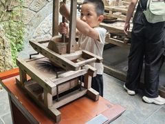 -中国茶叶博物馆(双峰馆区)