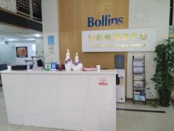 -Bollins波林丝•专研护发中心