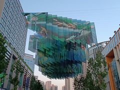 -方恒购物中心(望京小街店)