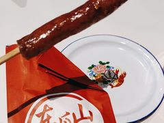 -长沙文和友(海信广场店)