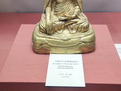 -西藏文化博物馆
