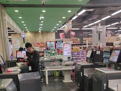 -永辉超市(凯德·天府店)