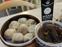 -百年尹氏汤包(湖南路狮子桥店)