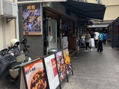 -阿妹小海鲜(下角店)