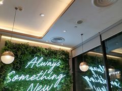 -必胜客(瑞虹店)