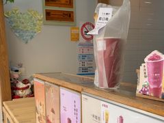-厝内小眷村(长宁定西路店)