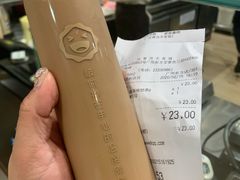 -芳叔(东方宝泰店)
