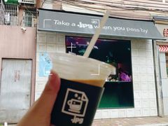 -JPG coffee(广州体育西店)