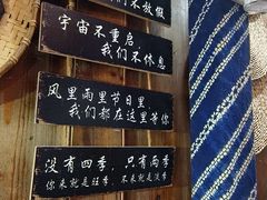 -苗湘食府(十年店)